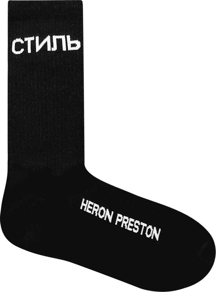 Heron Preston CTNMB Long Socks 'Black/White'