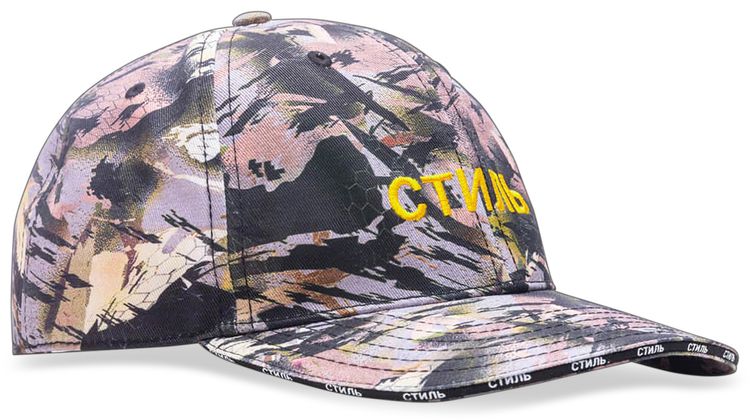 Heron Preston CTNMB Urban Camo Hat Camo GreenYellow