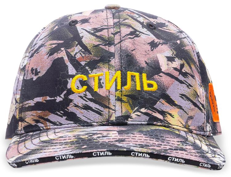 Heron Preston CTNMB Urban Camo Hat Camo GreenYellow