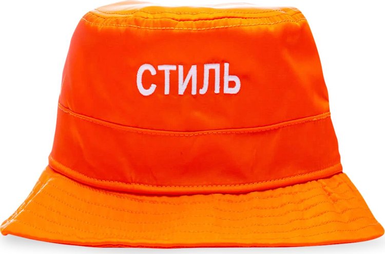 Heron Preston CTNMB Bucket Hat 'Orange/White'