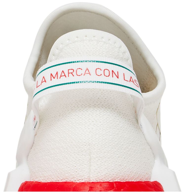 Adidas NMD R1 V2 J United By Sneakers   Mexico City