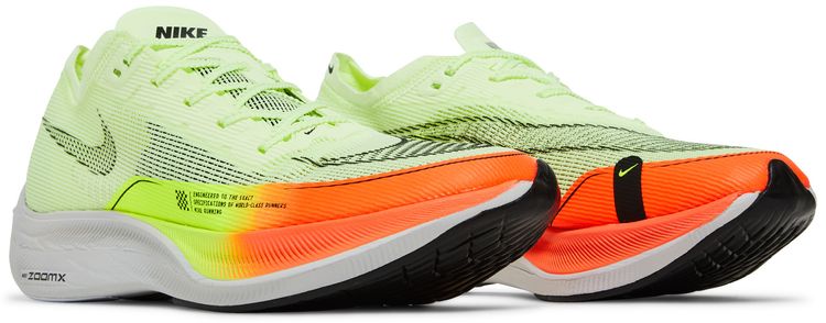 Nike ZoomX Vaporfly NEXT 2 Fast Pack