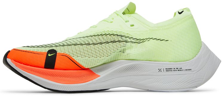 Nike ZoomX Vaporfly NEXT 2 Fast Pack