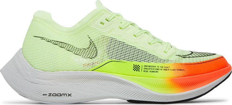 ZoomX Vaporfly NEXT% 2 'Fast Pack'