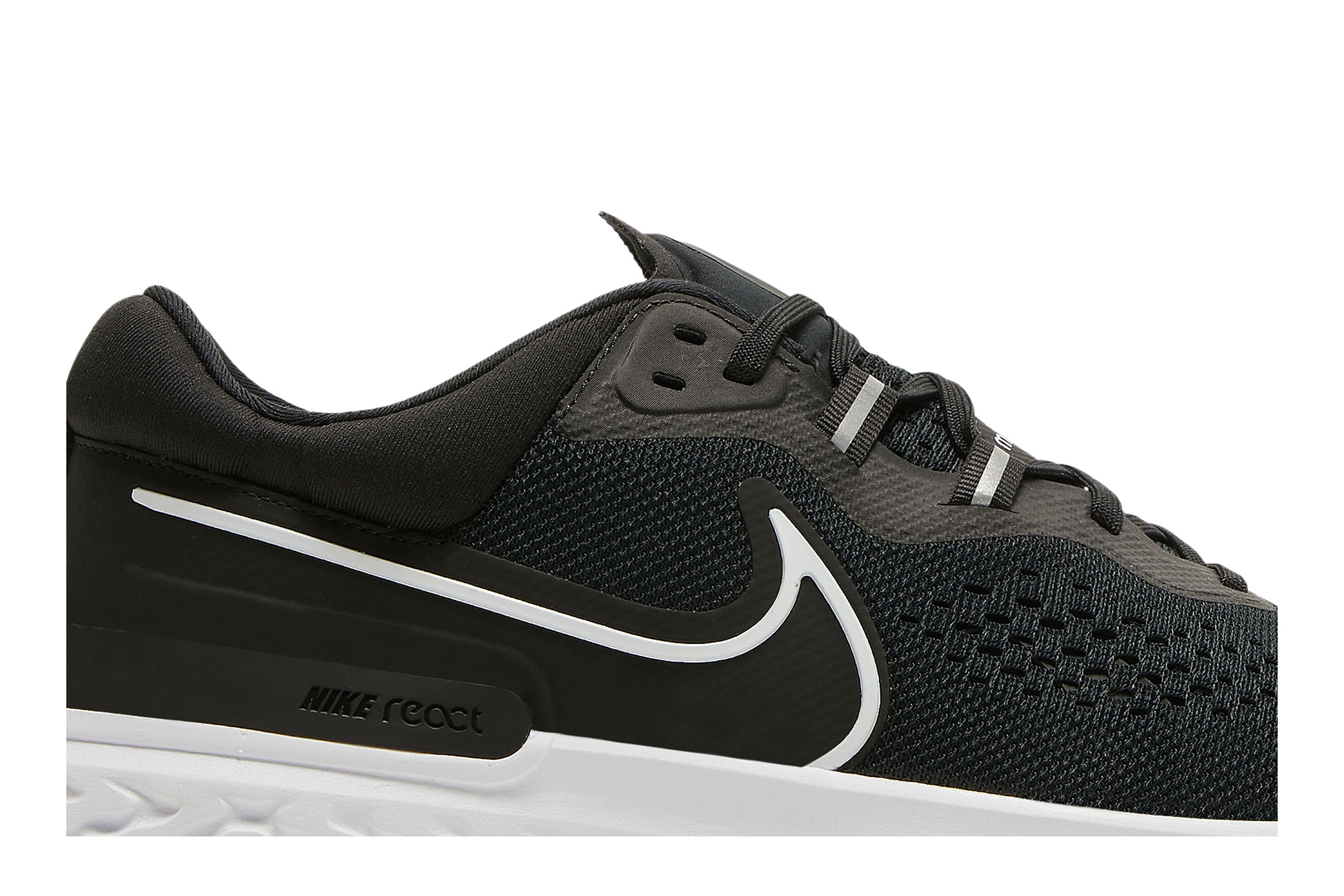 nike react miler 2 2021