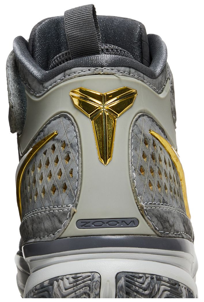 Zoom Kobe 2 Prelude