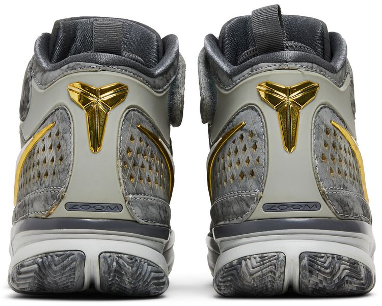 Zoom Kobe 2 Prelude