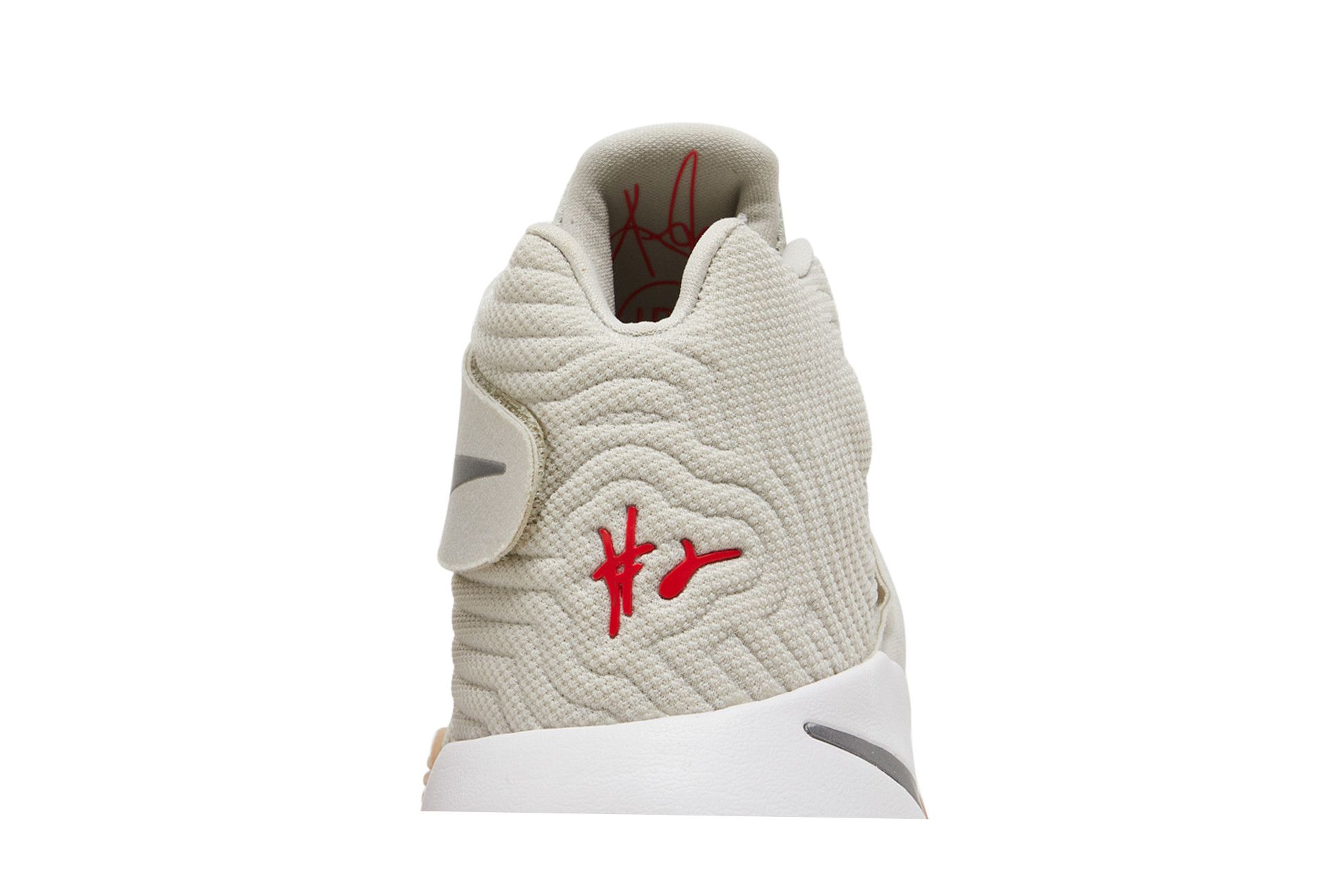 Kyrie 2 summer shop