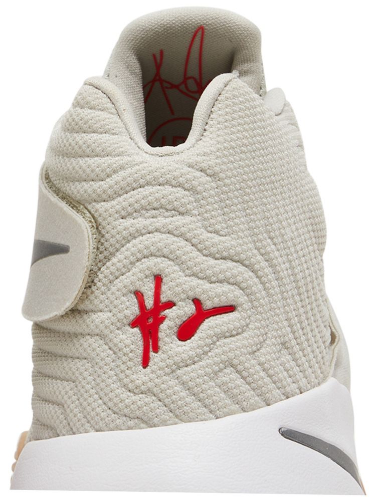 Nike Kyrie 2 Summer
