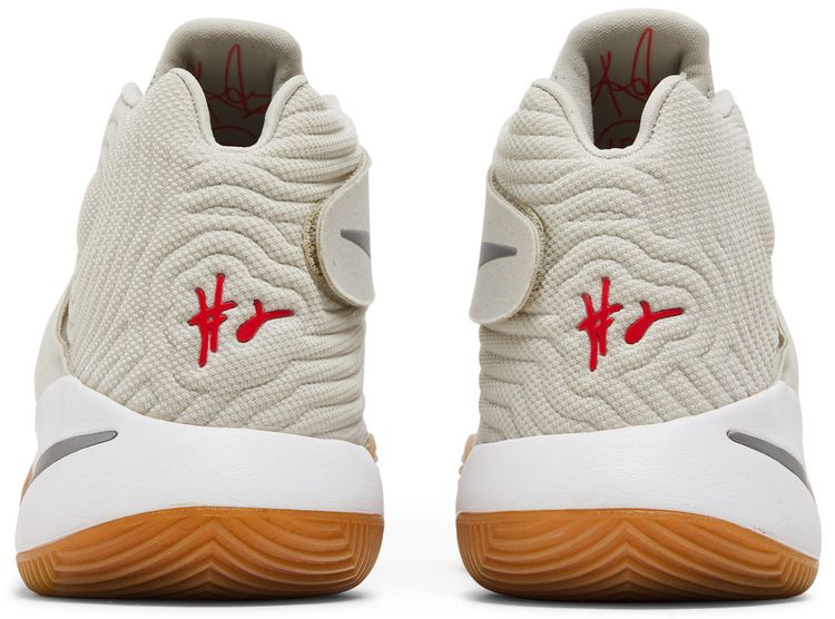 Nike Kyrie 2 Summer