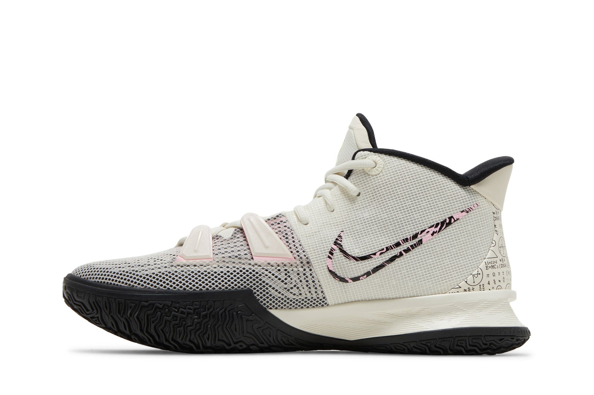 カイリー7 US 8 26.5 CZ0143-100 pale ivory Buy Kyrie 7 EP 'Pale Ivory' - CZ0143 100 | GOAT CA