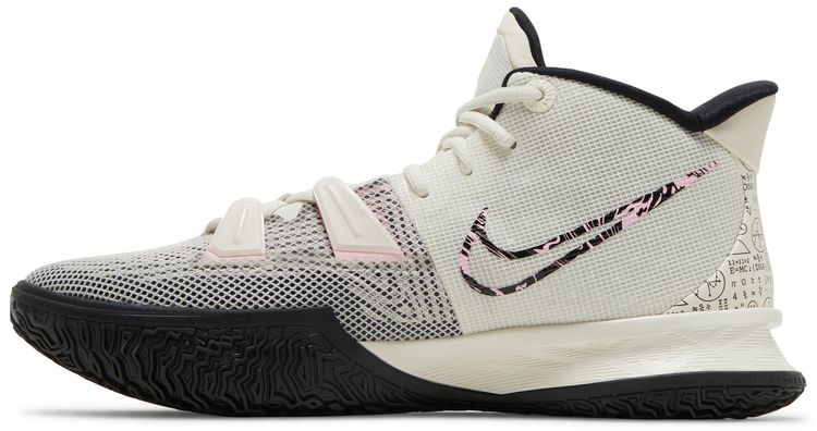 Nike Kyrie 7 EP Pale Ivory
