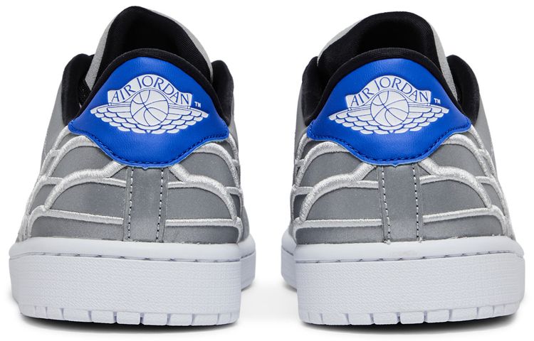 Air Jordan 1 Centre Court Reflective