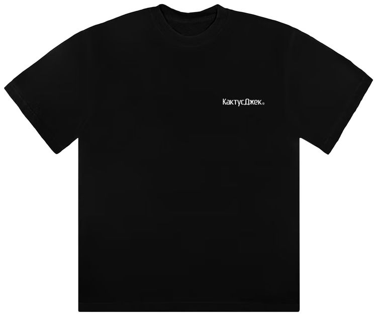 Cactus Jack by Travis Scott Sicko Event II T Shirt Black