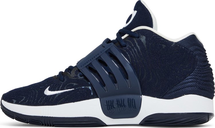 KD 14 TB College Navy