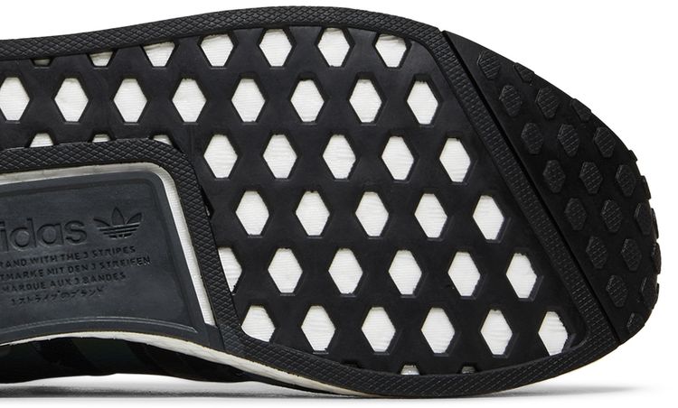 Adidas NMD R1 Grey Camo