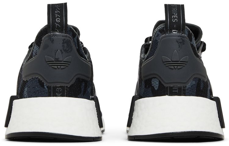 Adidas NMD R1 Grey Camo