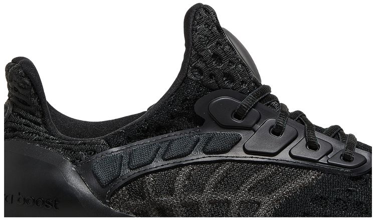 Adidas UltraBoost Climacool 2 DNA Flow Pack   Black Carbon