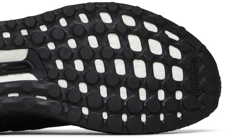 Adidas UltraBoost Climacool 2 DNA Flow Pack   Black Carbon