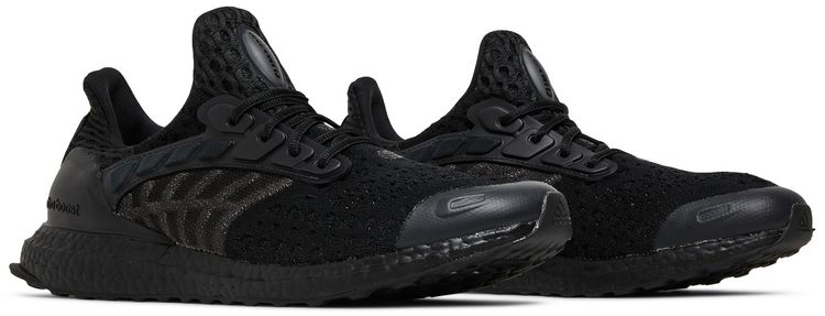 Adidas UltraBoost Climacool 2 DNA Flow Pack   Black Carbon