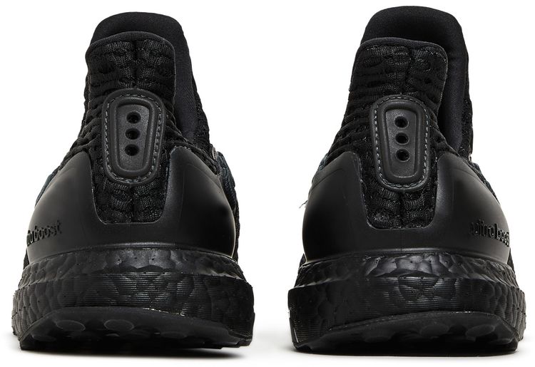 Adidas UltraBoost Climacool 2 DNA Flow Pack   Black Carbon