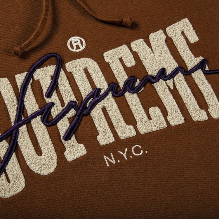 Supreme Embroidered Chenille Hooded Sweatshirt Brown