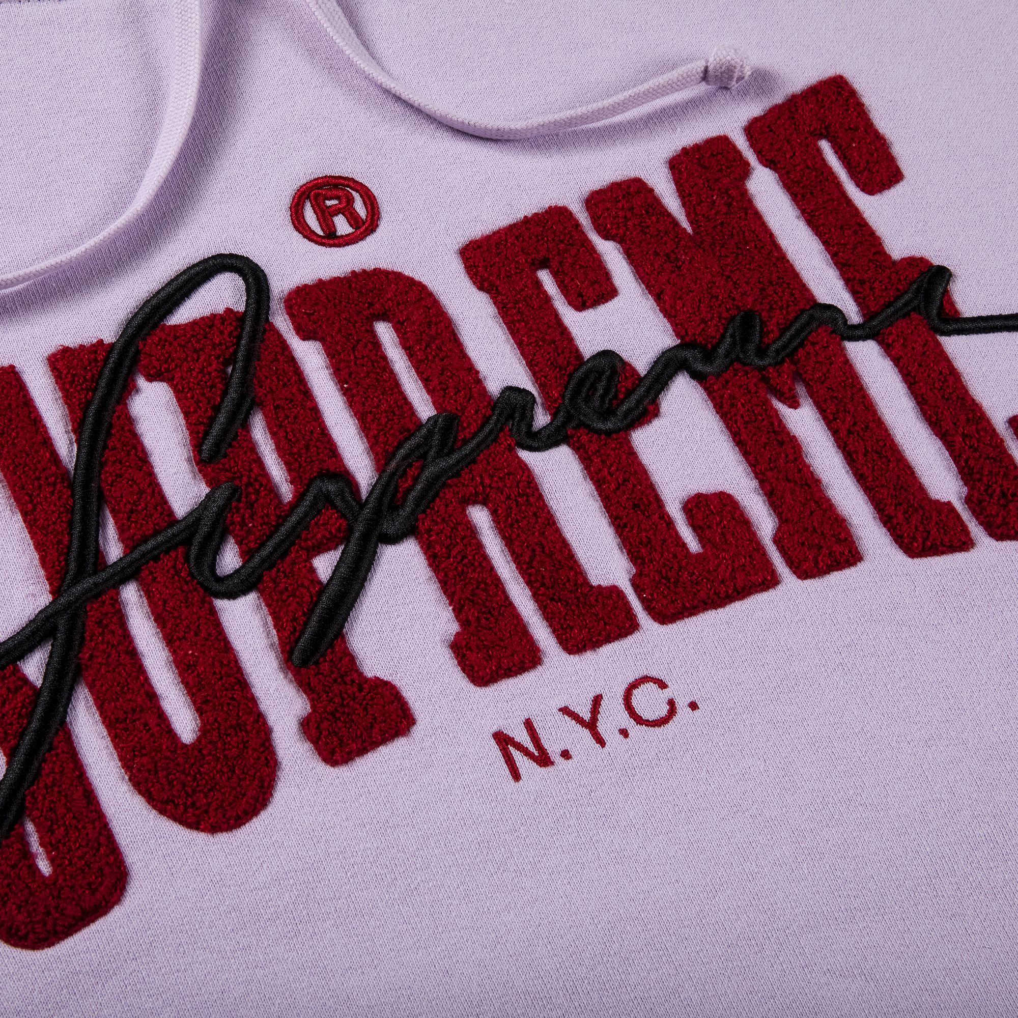 Buy Supreme Embroidered Chenille Hooded Sweatshirt 'Pale Purple