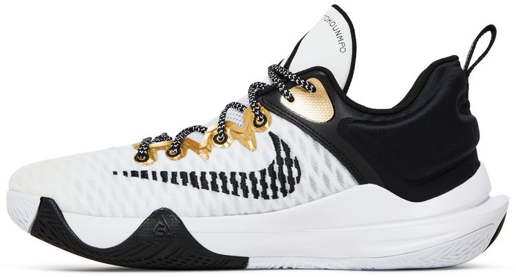 Nike Giannis Immortality EP Championship
