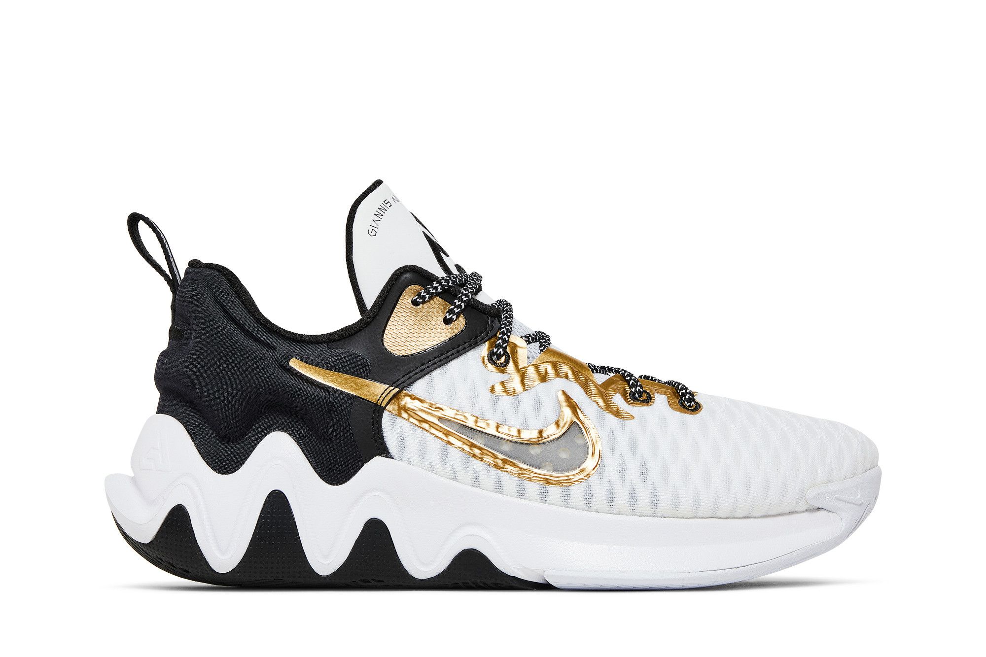 Nike Giannis Immortality 3 EP : Amazon.ca: Clothing, Shoes & Accessories