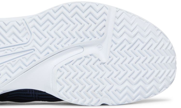 Nike LeBron Witness 6 Black Dark Obsidian