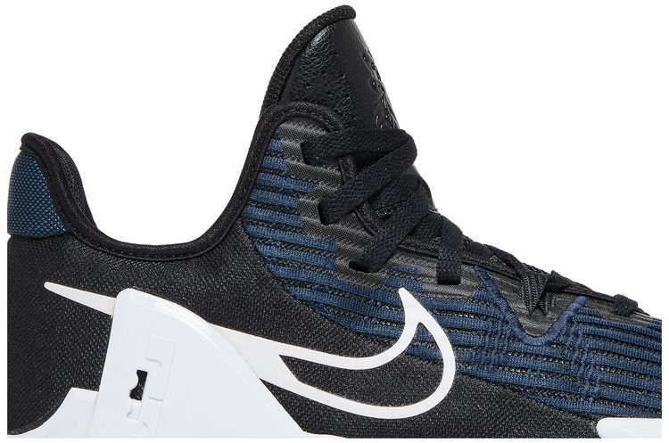 Nike LeBron Witness 6 Black Dark Obsidian