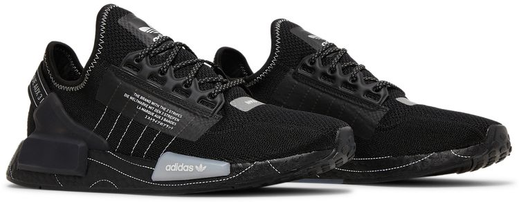 Adidas NMD R1 V2 Black White