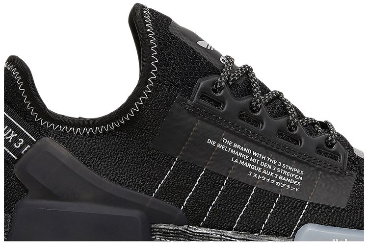 Adidas NMD R1 V2 Black White