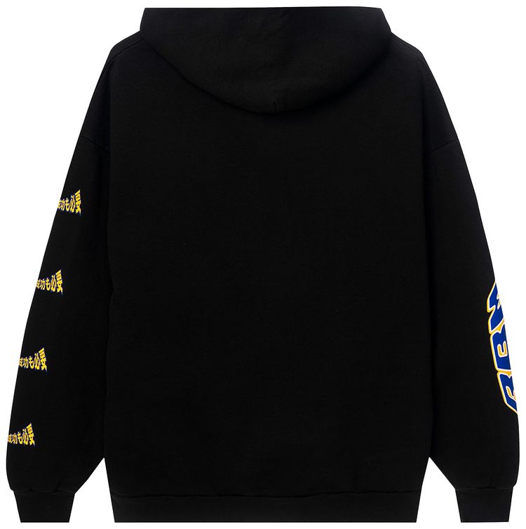 Real Bad Man Out Of Your Mind Hood Black