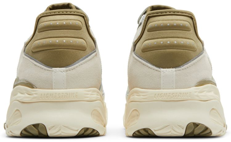 Adidas Niteball Off White Orbit Green