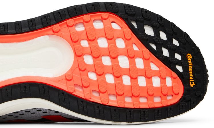 Adidas SolarGlide 4 Halo Silver Solar Red