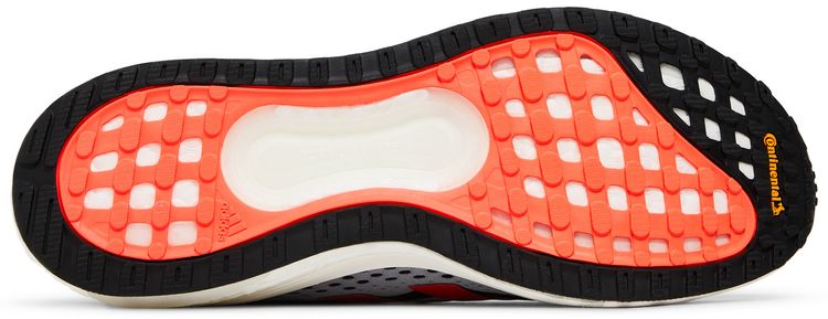 Adidas SolarGlide 4 Halo Silver Solar Red