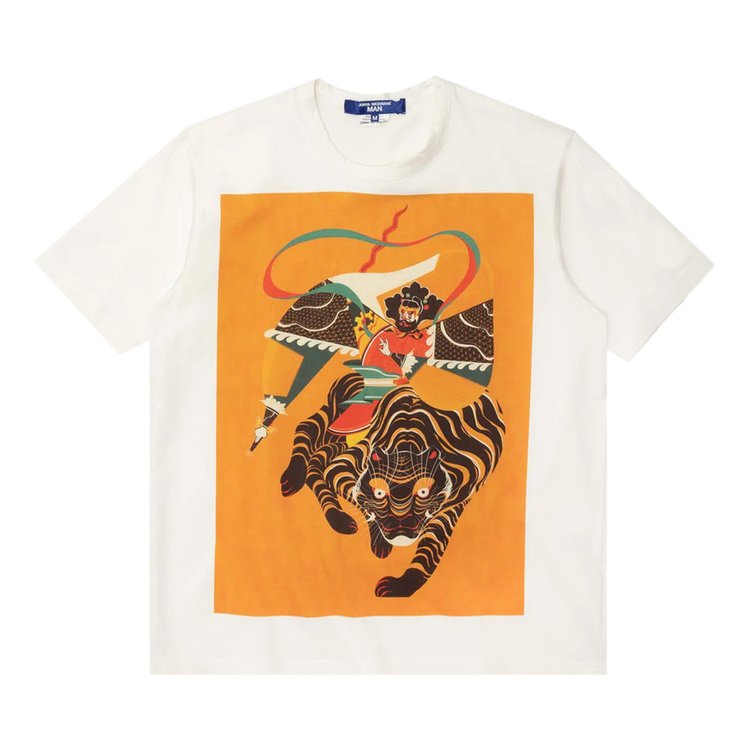 Junya Watanabe Tiger Graphic T-Shirt 'White/Orange/Multicolor'