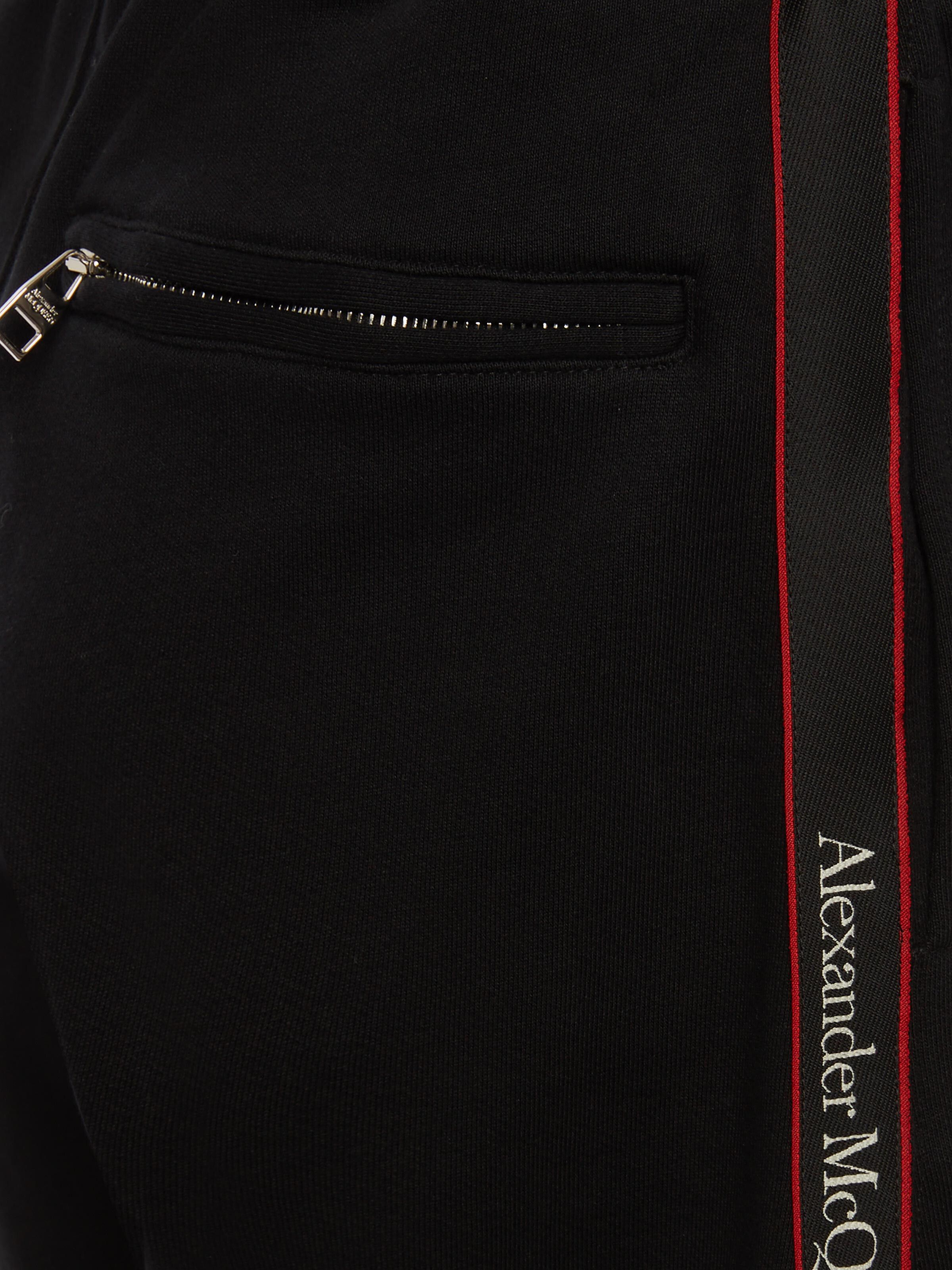 McQ ワイドスラックス タグ付き alexander mcqueen McQ ワイドスラックス タグ付き alexander mcqueen メンズ