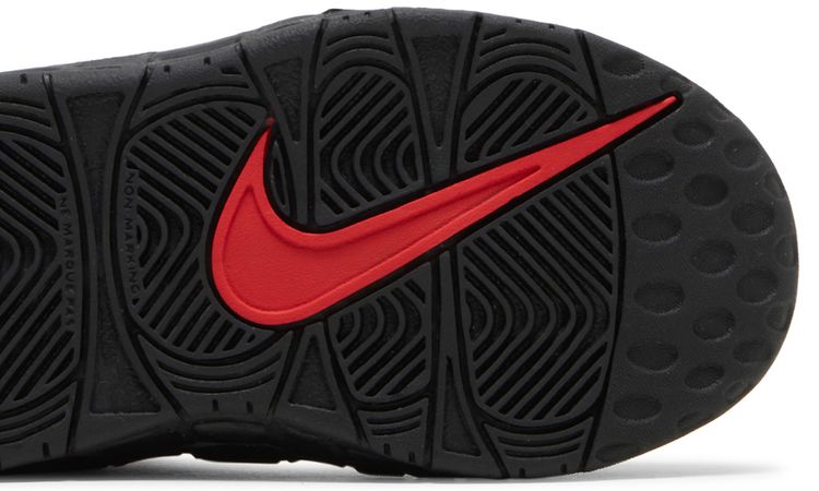 Nike Air More Uptempo 96 TD Split