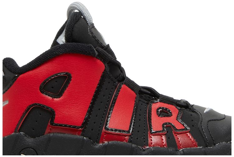 Nike Air More Uptempo 96 TD Split