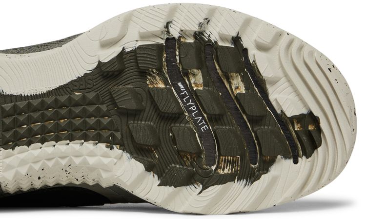 Nike React SFB Carbon Low Light Army