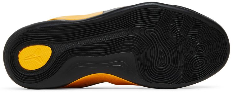 Nike Kobe 9 EM GS Bruce Lee