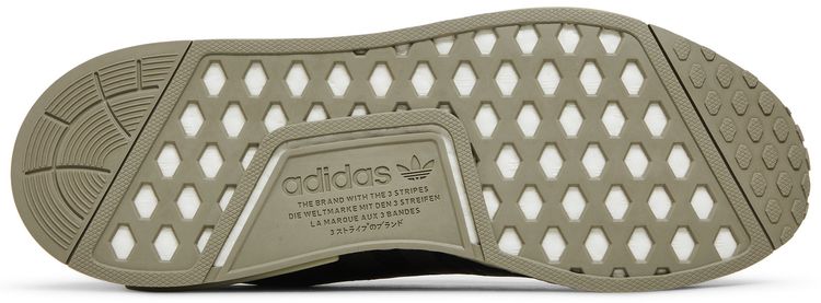 Adidas NMD R1 Black Solar Red