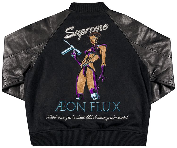 Supreme Aeon Flux Varsity Jacket Black