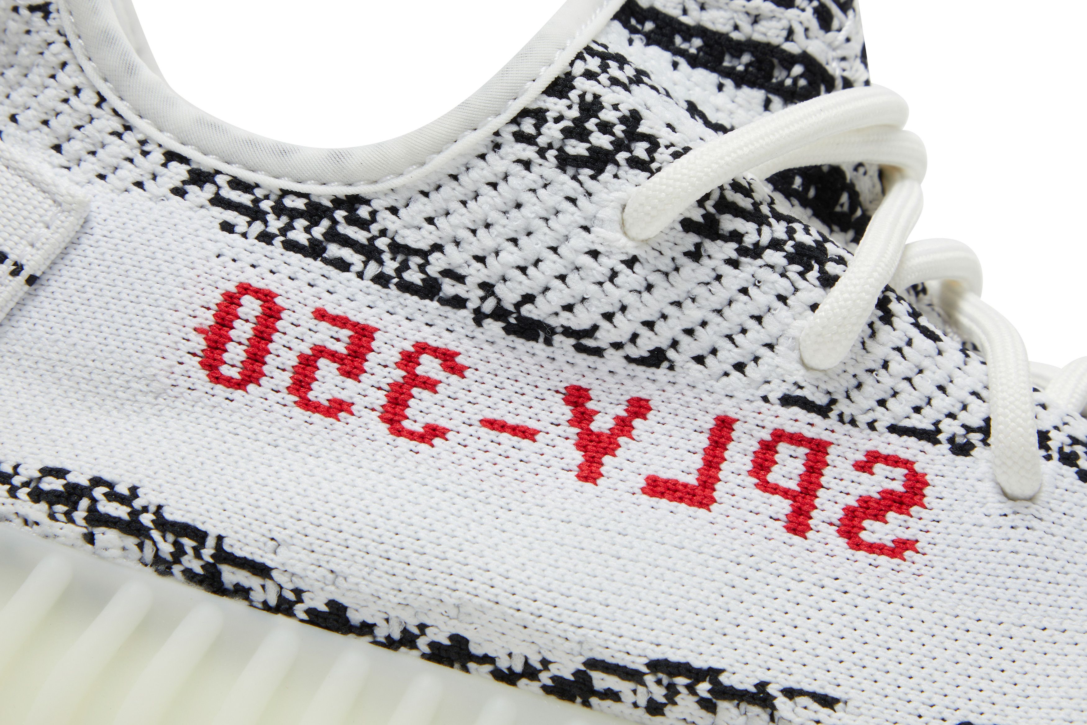 Yeezy zebra goat 2025