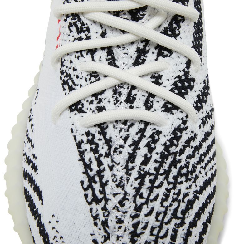 Adidas Yeezy Boost 350 V2 Zebra 2017