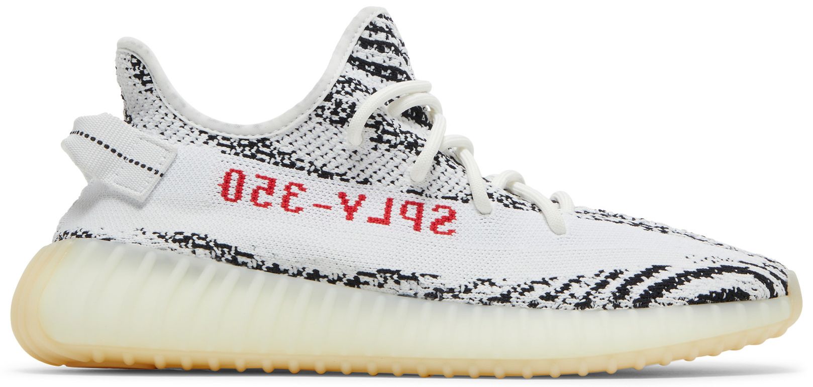Yeezy Boost 350 v2 Zebra