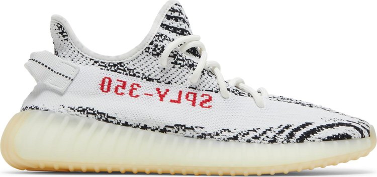 capital container Policeman Yeezy Boost 350 V2 'Zebra' | GOAT
