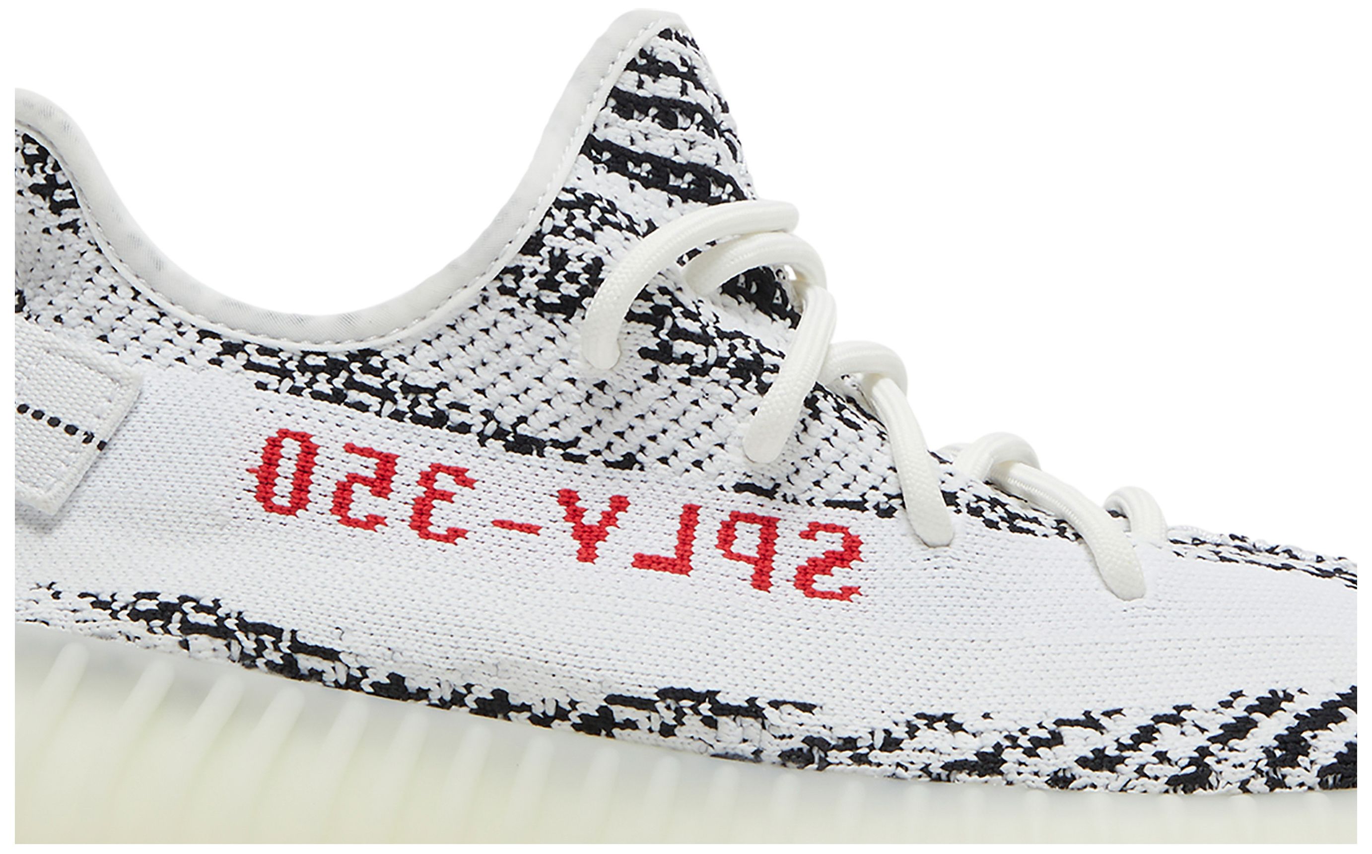 yeezy boost 350 zebra size 9